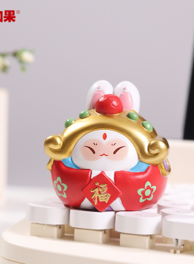 吉祥兔儿爷小摆件北京旅游文创手办办公室桌面治愈系装饰品伴手礼