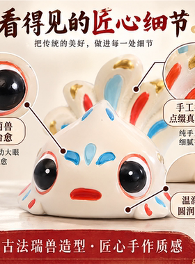 闽南泉州文创滴水兽摆件伴手礼