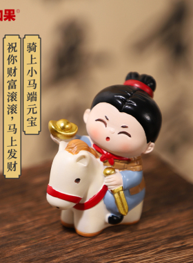 秦始皇兵马俑小摆件西安文创旅游纪念品可爱桌面Q版手办生日礼物