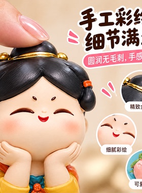 唐仕女手机支架摆件教师节礼物