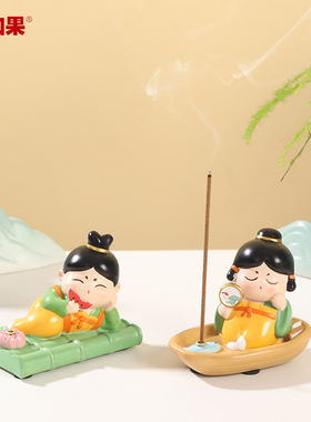 唐小圆泛舟香插盘香座线香插创意