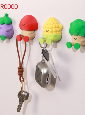 可爱元气菜菜果趣装饰挂钩壁挂创意牙刷钩进门钥匙玄关墙壁挂钩