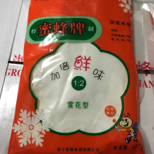 蜜蜂牌加盐味精蜜味精福鼎特色小吃肉片鱼片调料 家乡味 包邮 - 图1