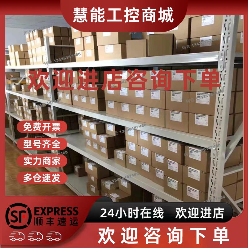 议价3RT6017-1KF42 西门子 3RT5/6接触器77-137.5V DC AC3 5.5kW - 图1