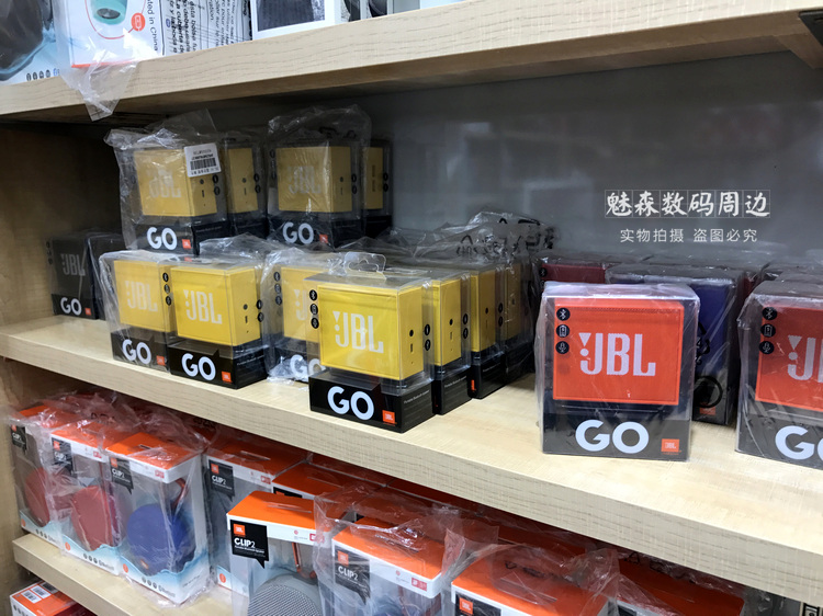 JBL GO音乐金砖无线蓝牙小音响迷你户外手机小音箱便携HIFI低音炮-图0