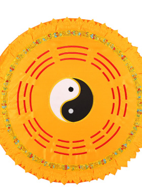 蒲团莲花布艺珍珠棉可拆洗