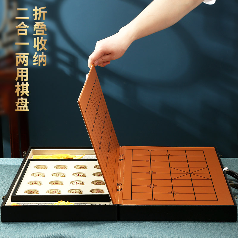 黄铜象棋中国高档象棋大号便携式带棋盘套装父亲节礼物送长辈 - 图1