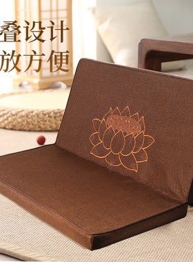 新型打坐t型禅垫蒲团冥想修禅垫