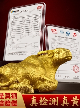 黄铜卧牛摆件牛气冲天工艺品装饰