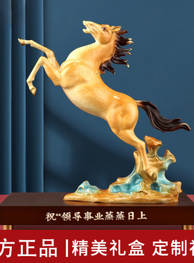 铜马摆件送朋友乔迁开业礼物品