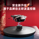 Glaide Insulation Integrated Stainless Steel Electric Water Kettle