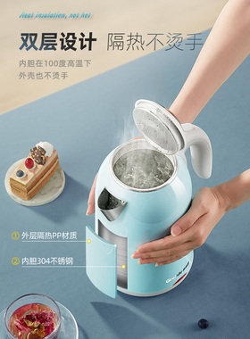 一键55℃保温2L容量不锈钢