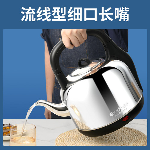 格来德160S加厚电热水壶6L大容量不锈钢家用烧水壶自动断电茶壶 - 图3