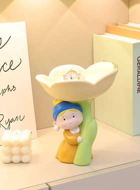 2026郁金香珍珠女孩桌面钥匙收纳