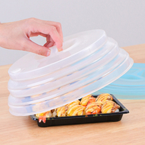 Microwave Oven Heating Cover Splash Silicone Lid Food Grade Universal Food Dust Cover Meal Hood Foldable Easy To Contain