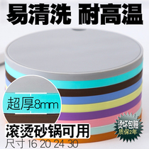 Silicone table mat table top heat insulation mat sandpan cushion enamel high temperature resistant large anti-scalding bowl pan hot vegetable home