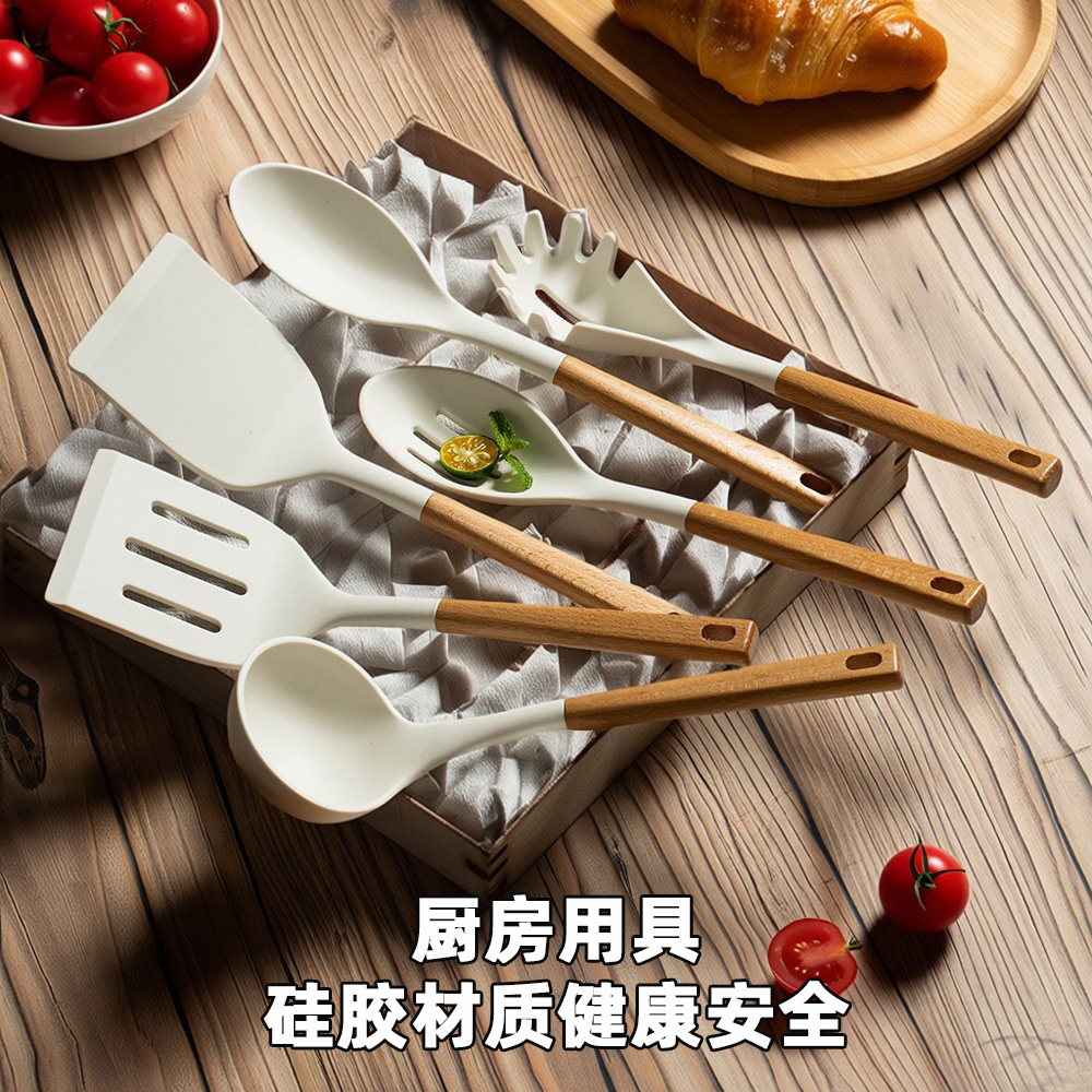 不粘锅硅胶厨具6件套食品级耐高温厨房烹饪用具套装锅铲汤勺漏铲,淘宝优惠券,粉丝福利购,淘宝优惠卷