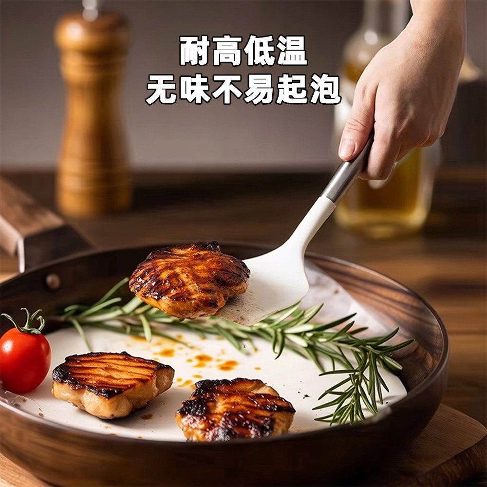 不粘锅硅胶厨具6件套食品级耐高温厨房烹饪用具套装锅铲汤勺漏铲,淘宝优惠券,粉丝福利购,淘宝优惠卷