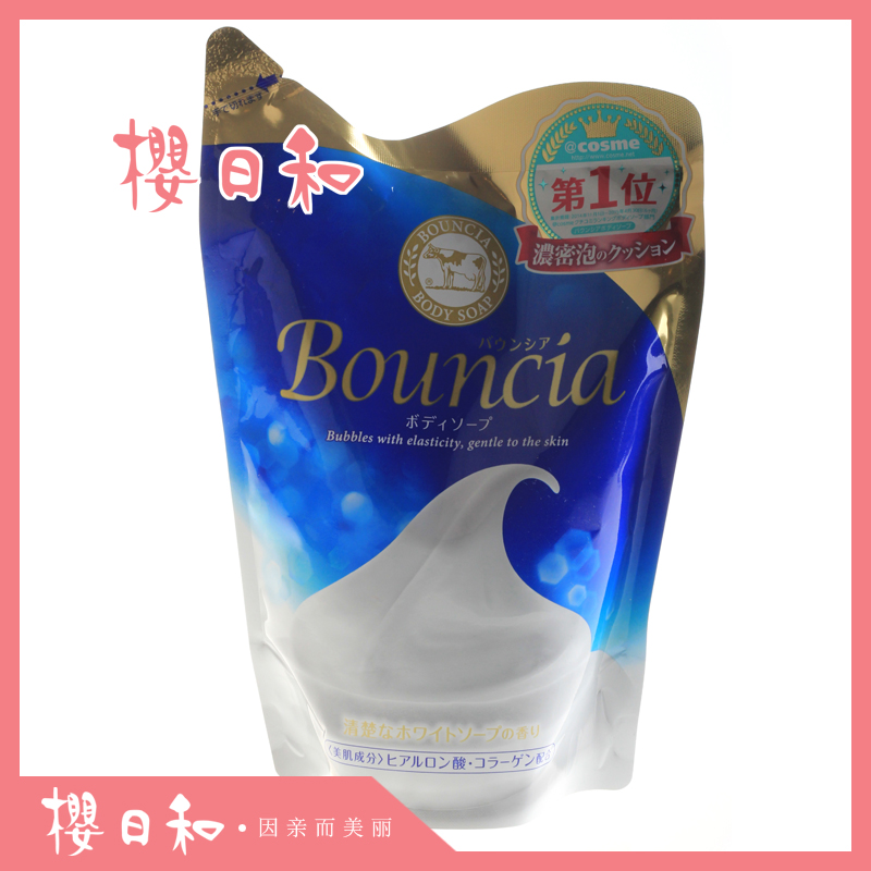 日本Cosme大賞COW牛乳石鹼共進社 優雅花香味 沐浴露 400ML替換裝
