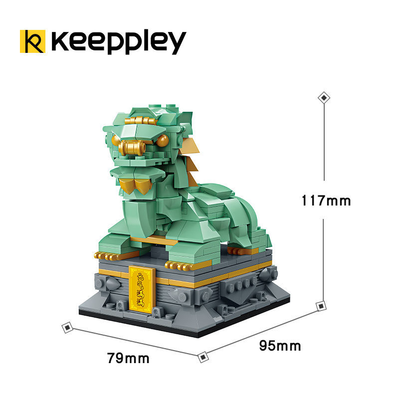 Keeppley系列妙灵仙鹤拼装积木勤勉霸下瑞兽故宫联名国潮玩具益智 - 图2