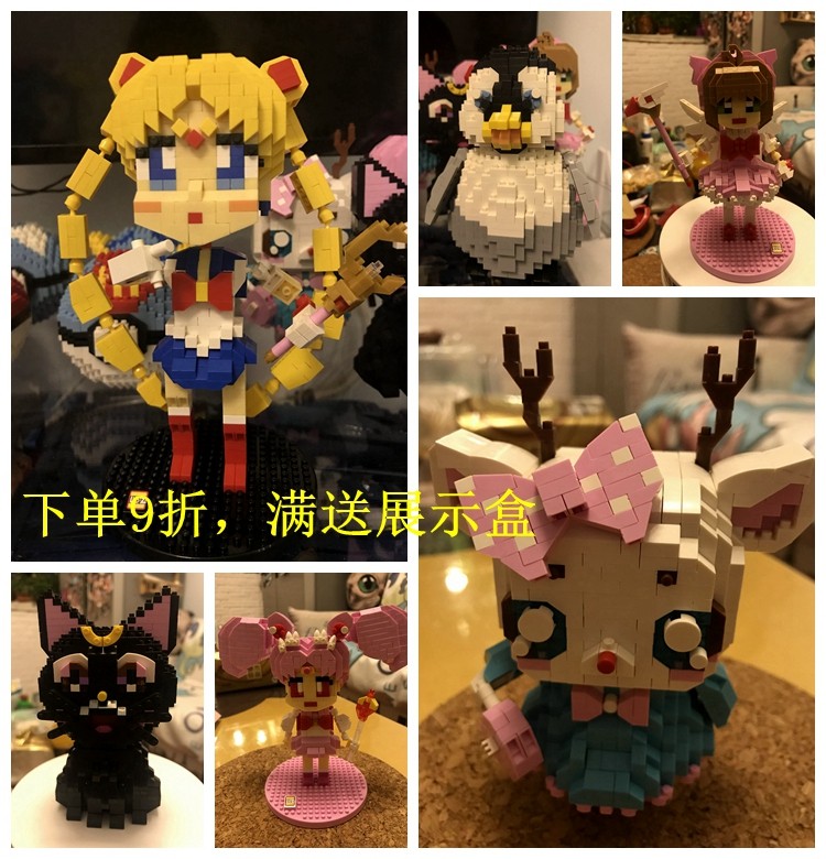 loz小颗粒中国积木微型钻石益智拼装玩具立体像素拼图男女孩礼物,淘宝优惠券,粉丝福利购,淘宝优惠卷