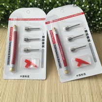 Basketball Leather Ball Football Inflatable Needle Volleyball Swimming Ring Fill Gas-Air-Pump Pinhole Inflatable Mouth Valve Needle