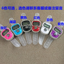 Promotional high quality bright diamond sxh5136 ring manual counter electronic digital display mini portable