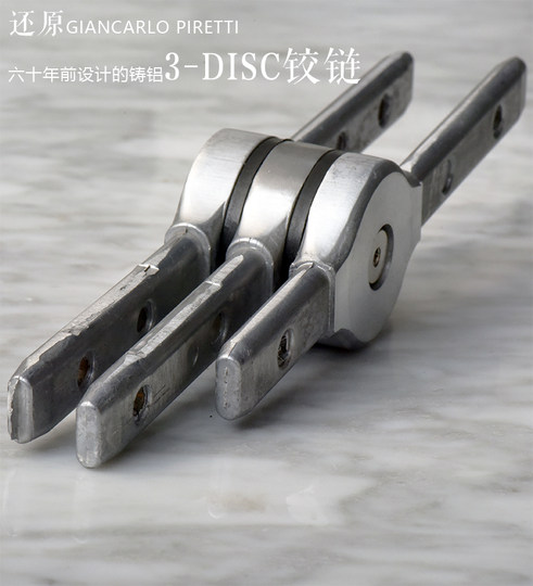 妙HOME 中古vintage复刻透明靠背折叠椅现代家用餐椅网红简约椅子