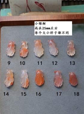 东海传琪民族风美纯手工编制吊坠