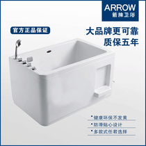 Arrow Card Bathtub Home small family Bubble Massage 1 2 m Surfing Adult Sitting Mini Tub