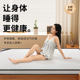 4d air fiber mattress thin breathable tatami mat