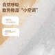 4d air fiber mattress home bedroom moisture-proof mattress dormitory student single thin breathable tatami mattress
