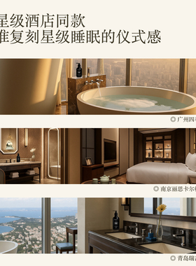 羽心堂北非檀月吠陀精华油