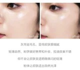 Nars, рассыпчатая пудра, база под макияж, компактный тональный крем, контроль жирного блеска, долговременный эффект, 7г, 10г