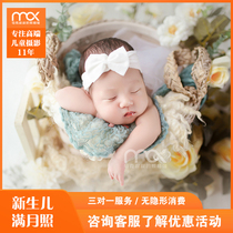 Chengdu Mark Uncles Newborn Photography Full Moon Photos 100 Days of Birthday Photos A Baby Photos The Whole Family Fortune