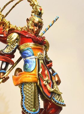 全铜孙悟空摆件齐天大圣