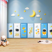 Child Room Background Wall Arrangement Cartoon Anticollision Wall Stickler Bedroom Kid prevents stumbling Bump Head Sponge Soft Bag Wall Sticker