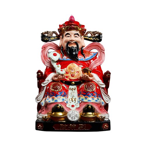 戴玉堂陶瓷摆件《坐椅财神像红衣彩》财神爷神像家用佛像供奉摆设 - 图0