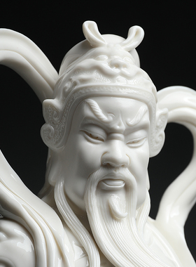 戴玉堂陶瓷摆件《关公伽蓝韦陀菩萨像》陈戴茹瓷雕佛像客厅供奉