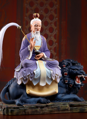戴玉堂陶瓷太乙救苦天尊神像东极青华九宸大帝太乙真人像供奉摆件