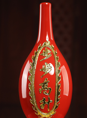 【感恩结缘优惠】《步步高升葫芦漆线雕》开口空心家居装饰玄关