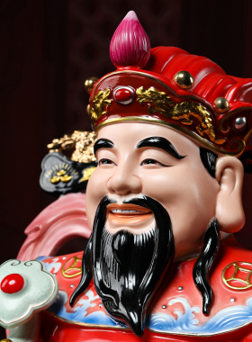 戴玉堂陶瓷摆件《坐椅财神像红衣彩》财神爷神像家用佛像供奉摆设