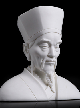 戴玉堂陶瓷叶云凤《王阳明》德化白瓷收藏送礼艺术品摆件家居饰品