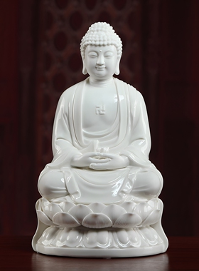 戴玉堂陶瓷摆件坐莲西方三圣神像阿弥陀佛观音大势至菩萨佛像家用