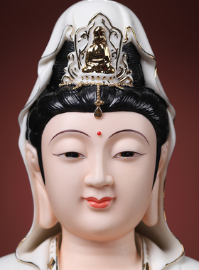 戴玉堂陶瓷送子观音菩萨像观世音菩萨佛像客厅神像供奉家用摆件