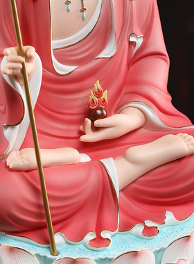 戴玉堂陶瓷摆件《红衣水莲座地藏像》家用地藏王菩萨佛像供奉客厅