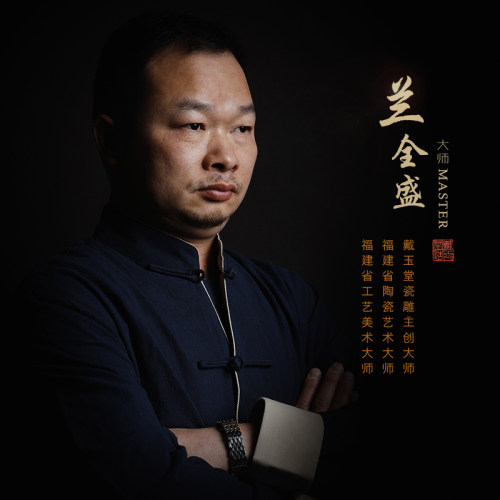 戴玉堂陶瓷摆件《普贤菩萨》德化白瓷兰全盛装饰客厅佛像家用供奉 - 图3