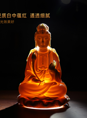 戴玉堂玉红瓷属马本命佛菩萨小佛像陶瓷摆件坐荷大势至家用供奉