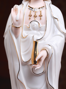 戴玉堂陶瓷站立像观音菩萨莲花佛像供奉家用佛像南海观世音菩萨像