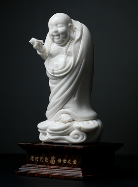戴玉堂陶瓷摆件《祥云福弥勒佛像》弥勒佛站像苏友德装饰家居饰品